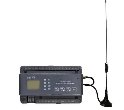 福建海灣ZD-GST-T1301 組合式電氣火災監控探測器